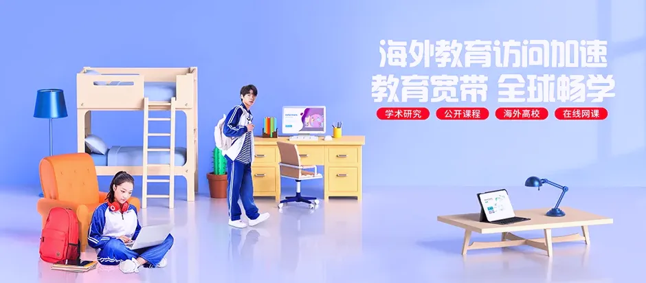 二七区二七区马寨镇 移动宽带